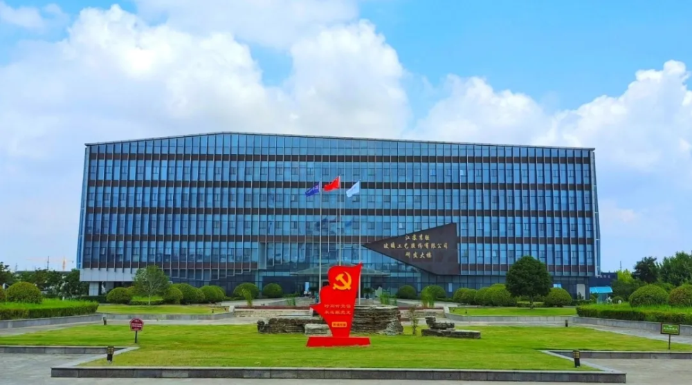 微信图片_20250417083745