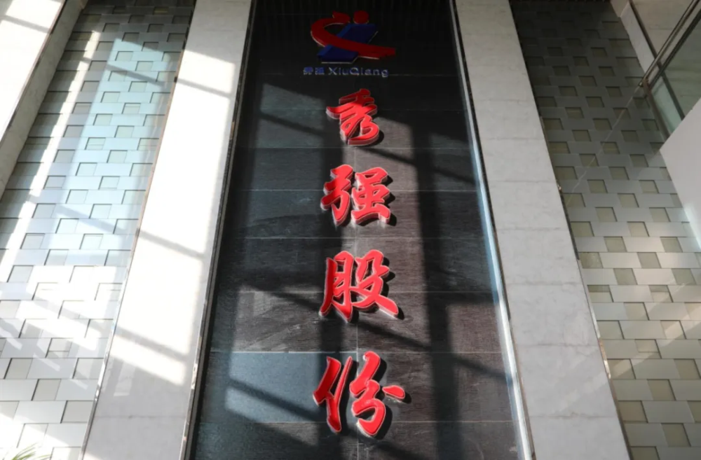 微信图片_20250417083752