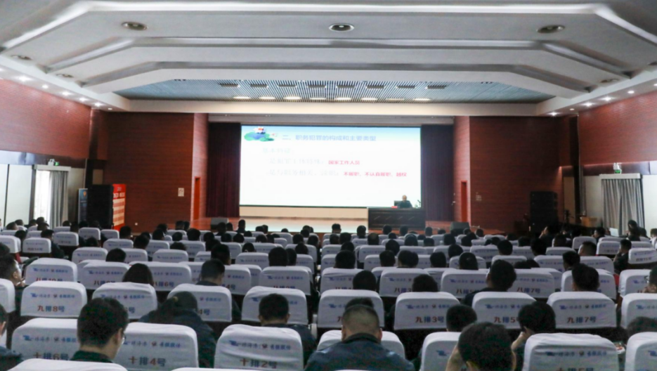 微信图片_20250418165544